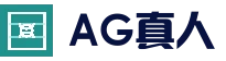 AG电竞平台 - APP官方下载入口
