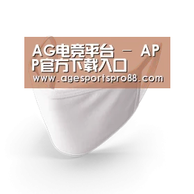 活性炭一次性口罩