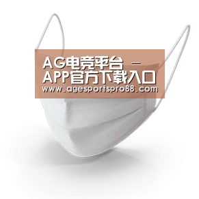 活性炭一次性口罩