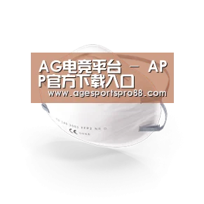 活性炭一次性口罩