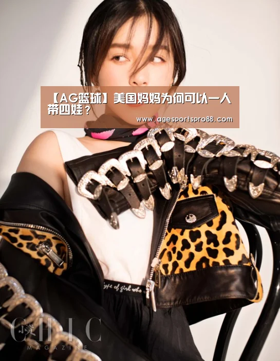AG入口